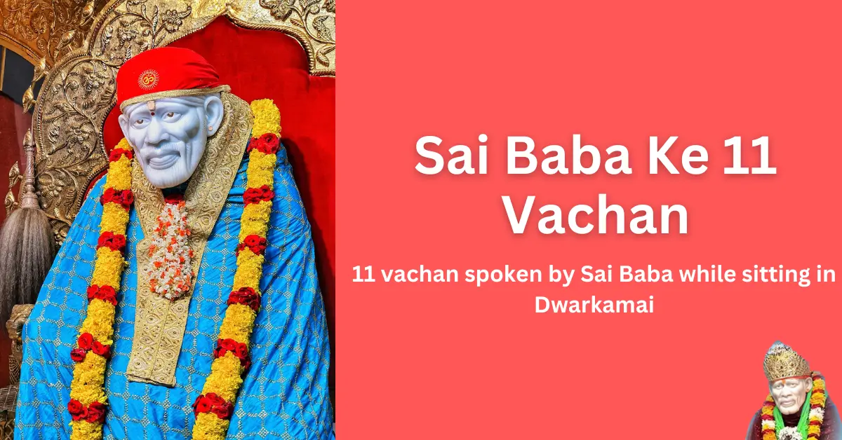 Sai Baba Ke 11 Vachan In Hindi, Marathi, English, Telugu and Tamil ...