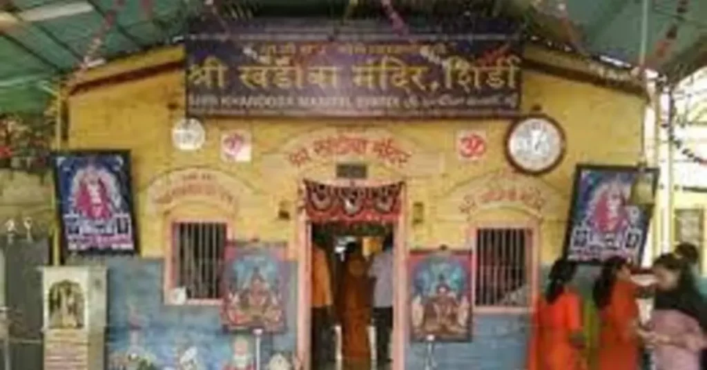 Shri Khandoba Mandir