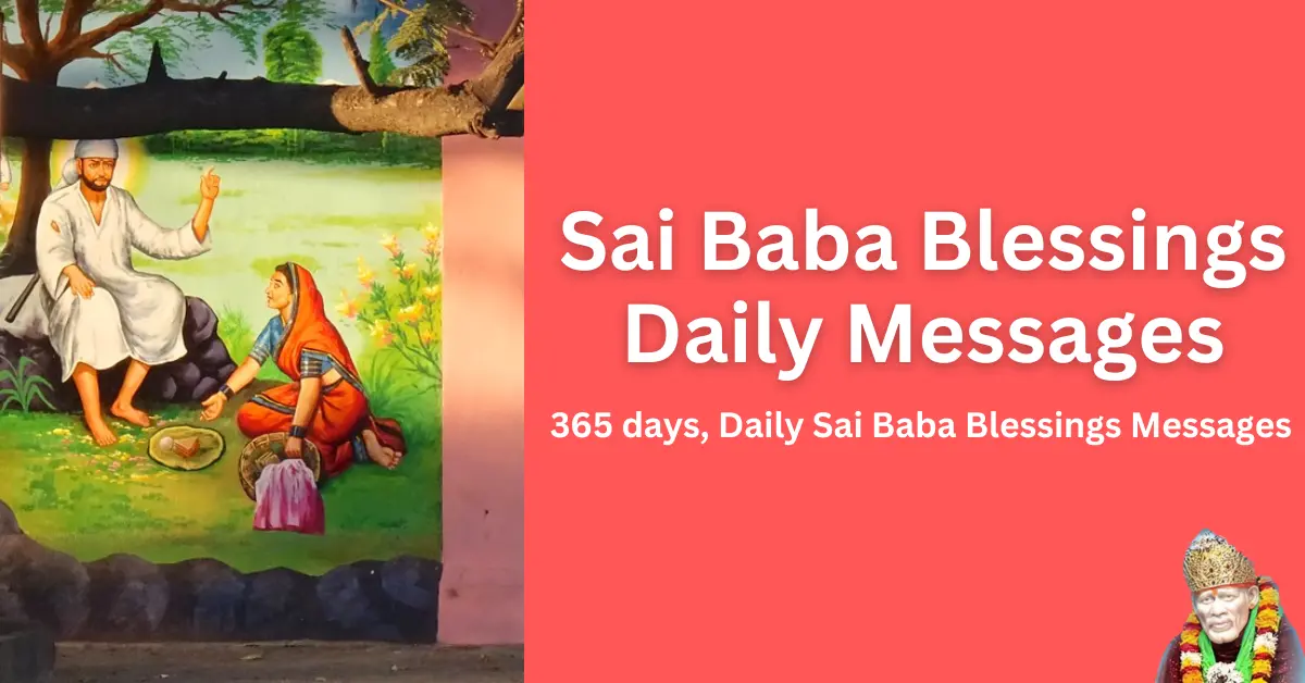 Sai Baba Blessings - Daily Messages